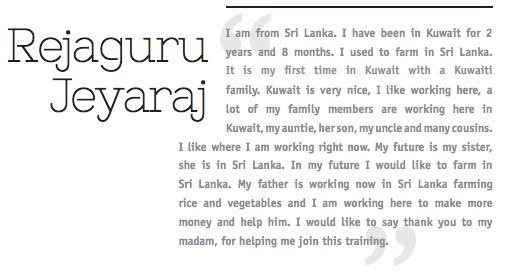 Camera Obscura Exhibition (1).pdf-7